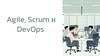 Agile, Scrum и DevOps