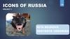 Icons of russia