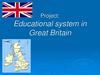 Educational system in Great Britain