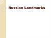 Russian Landmarks