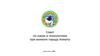 Совет по науке и технологиям при акимате города Алматы