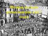 Февральская революция 1917 года