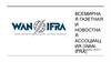 Всемирная газетная и новостная ассоциация (WAN-IFRA)