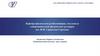 История лечебной физической культуры. Введение в специальность
