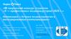 III творческий конкурс студентов «Я - профессионал медиаиндустрии!». Лучшая медиастратегия в интегрированных коммуникациях