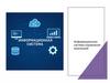 Информационная система управления компанией