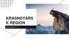 Krasnoyarsk region