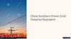 China Southern Power Grid: Энергия будущего