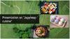 Japanese cuisine