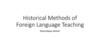 Historical Methods of Foreign Language Teaching