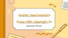 Анализ тематического блока УМК «Spotlight 4»