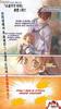 Вновь и вновь, я желал измениться, начать все сначала
